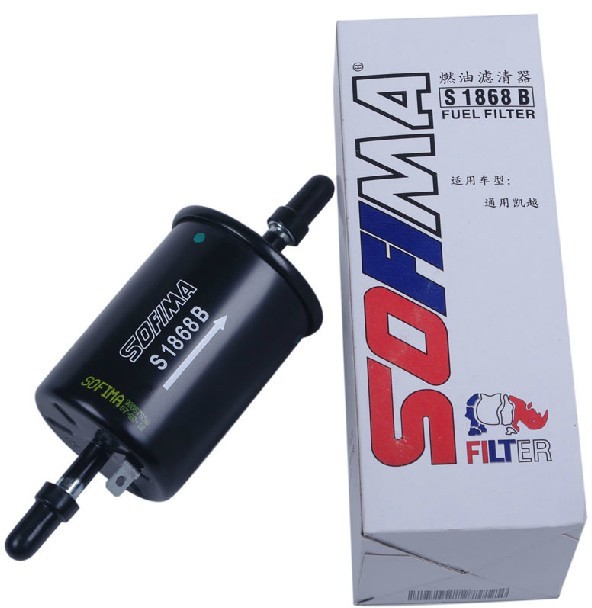 New and old music style 1.21.4 Aveo Excelle 1.61.8 Epica 2.0 Steam filter Suofei Ma Fuel filterin the Car/Articles/Fitting/Refit , Auto Parts and Accessories , Filter , Fuel filter category - from Buy2taobao.com to provide professional Taobao agent buy service