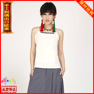  原创女装设计品牌正品 民族风亚麻 手工刺绣吊带背心裹胸打底衫