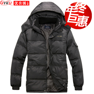  新品中老年男装冬装加厚棉衣中年男士中长保暖外套爸爸装冬装