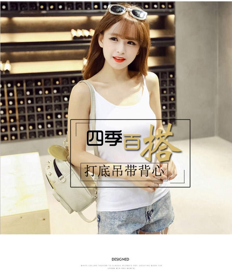 纯棉美背吊带背心上衣女夏内搭外穿打底韩版外搭小性感后背交叉带|ruв категории Женская одежда, жилет подтяжки - от Buy2taobao.com для оказания профессиональной услуги покупки агента Taobao