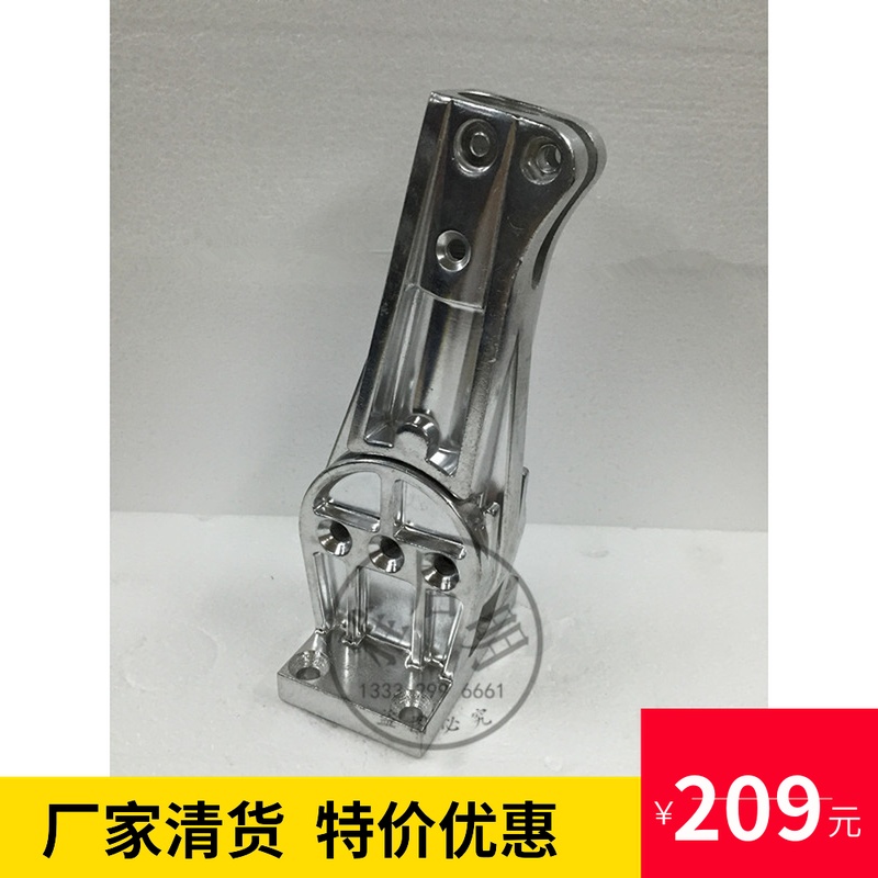 洁霸洗地机配件 活动铰 铝关节 BF521 BF522 BF523 HT-154 HT-004在类目 生活电器, 生活家电配件, 吸尘器/扫地机配件中 - 来自Buy2taobao.com提供专业的淘宝代购服务