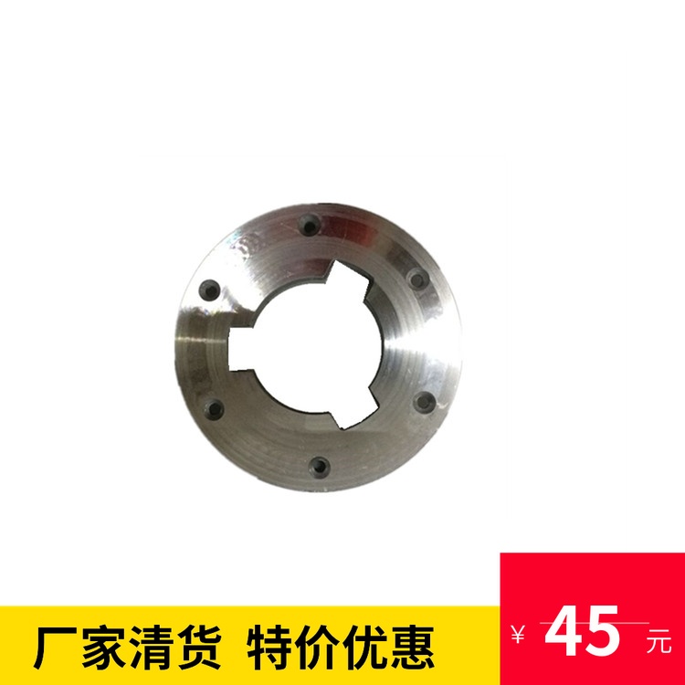 洁霸洗地机配件 刷扣 175刷盘扣 BF522B BF517 BF526 BF605 JM661在类目 生活电器, 生活家电配件, 吸尘器/扫地机配件中 - 来自Buy2taobao.com提供专业的淘宝代购服务