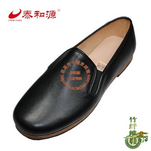  正品泰和源老北京布鞋 春秋款纯手工牛皮传统男鞋 皮底皮面皮相巾