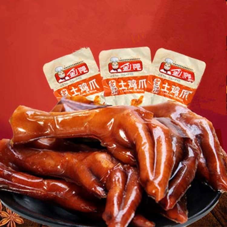 20 Laotang Free range chicken Secret Phoenix claw 36g*10 Okra Snacks 51in the Snacks/Nuts/Specialty , Beef jerky/Preserved pork/Lo Snacks , Chicken Snacks category - from Buy2taobao.com to provide professional Taobao agent buy service