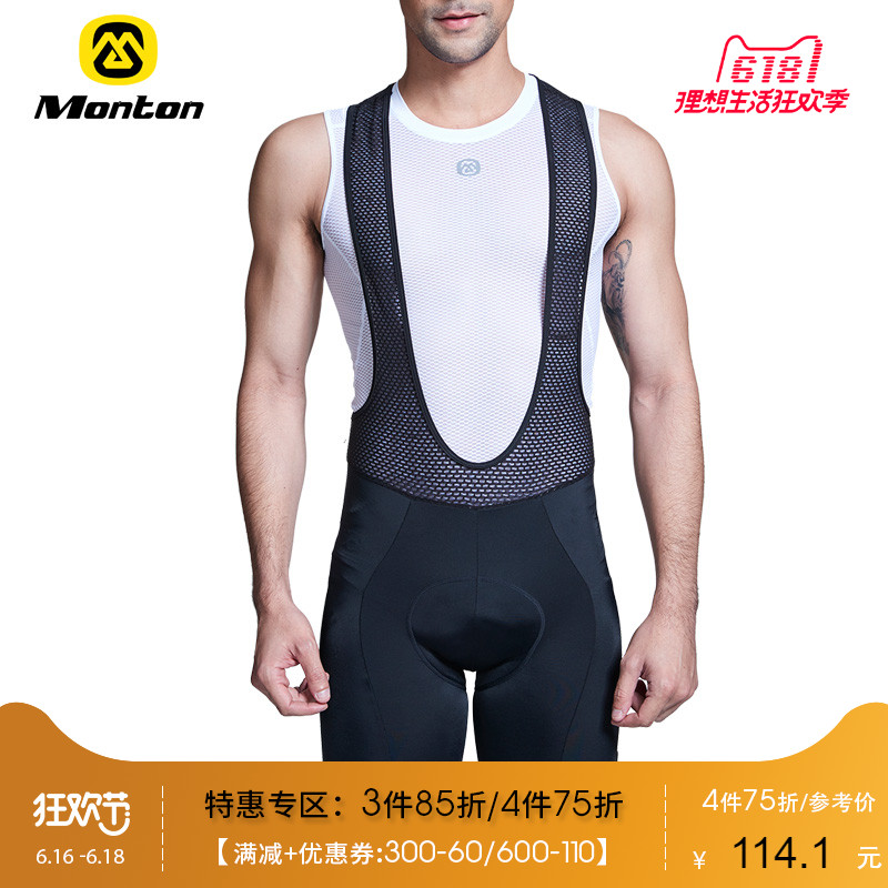 Monton背带短裤 夏季骑行服短裤男 山地自行车骑行短裤RACE短裤在类目 自行车/骑行装备/零配件, 骑行服饰/骑行装备, 骑行服中 - 来自Buy2taobao.com提供专业的淘宝代购服务