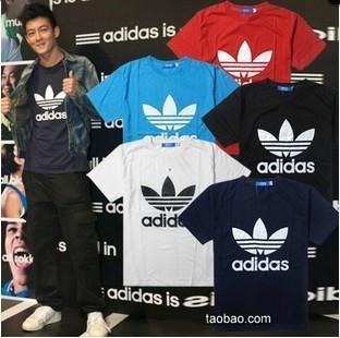 三叶草t恤代购多少钱,三叶草t恤代购网上专卖,真