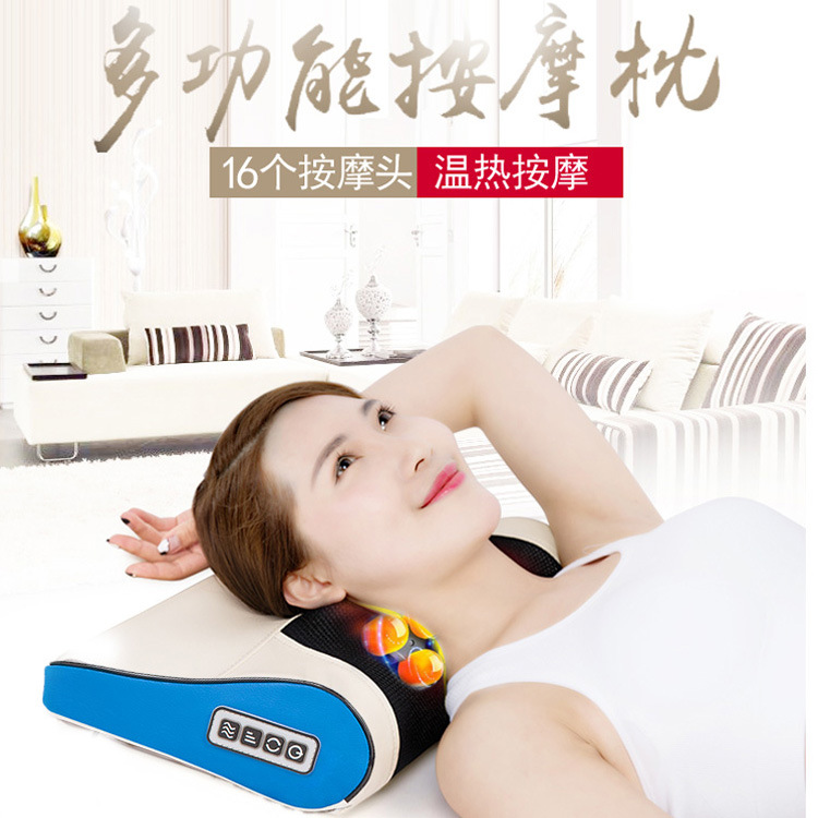 cervical vertebra massage pillow Neck Massager neck Kneading Electric Hot multi-function Neck Waist Shoulder Legsin the Personal Care/Health/Massage equipment , Massage equipment , Massage Pillow/Cervical and lumbar cushions/Cushion category - from Buy2taobao.com to provide professional Taobao agent buy service