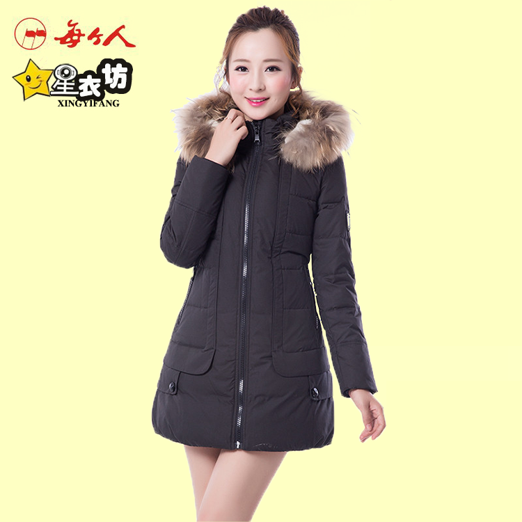 每个人/祝伟女款休闲韩版半成品时尚羽绒服女九成品衣壳1855#|ruв категории Женская одежда, куртка - от Buy2taobao.com для оказания профессиональной услуги покупки агента Taobao