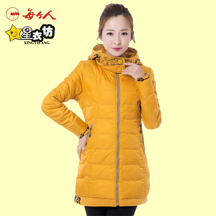 每个人/祝伟羽绒服九成品 时尚修身女中长款拼接羽绒服2807款在类目 女装/女士精品, 羽绒服中 - 来自Buy2taobao.com提供专业的淘宝代购服务
