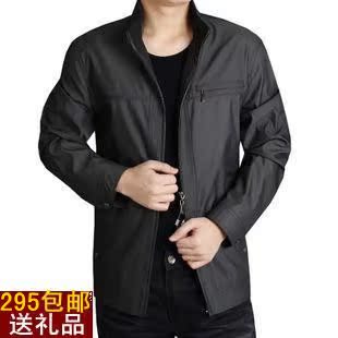  劲霸夹克男装正品外套男士商务休闲立领新款中年茄克衫jacket