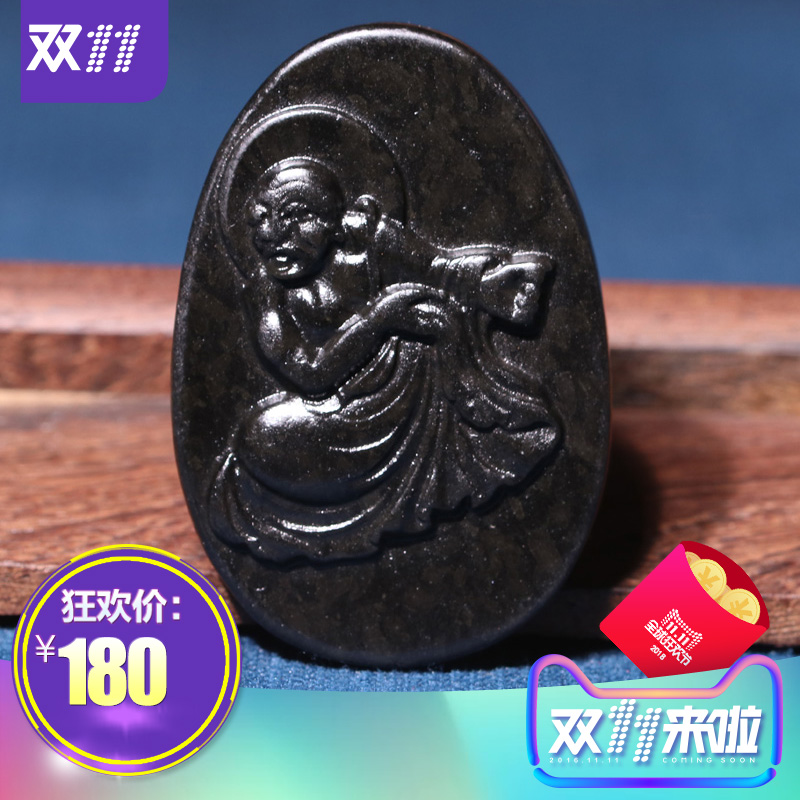 Xinjiang Nephrite Dual eleven preferential Promotion Native Boutique characteristic Meteorite Dharma Pendant Pendant brandin the Accessories/Fashion Jewelry, Pendant/Pendant category - from Buy2taobao.com to provide professional Taobao agent buy service