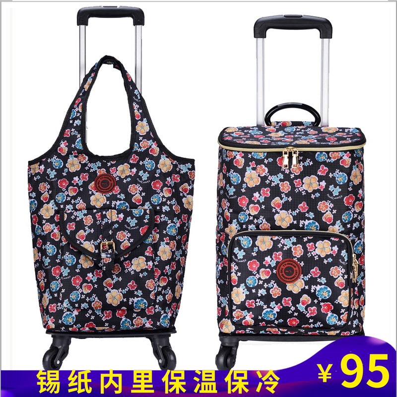四轮买菜小拉车买菜拖车防水印花购物拉杆袋折叠轻便旅行包拉杆包|ruв категории Сумки, чемодан - от Buy2taobao.com для оказания профессиональной услуги покупки агента Taobao