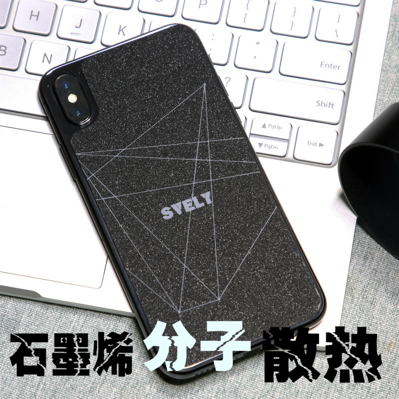苹果X散热手机壳苹果iphone x 8plus石墨烯散热降温贴手机散热壳|msdalam kategori Aksesori Digital 3C, Aksesori telefon bimbit, Kes telefon bimbit/Shell - dari Buy2taobao.com untuk memberikan perkhidmatan ejen Taobao profesional membeli