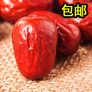  新疆特产 新货 新疆红枣 四星和田大枣子500g 特价包邮玉枣