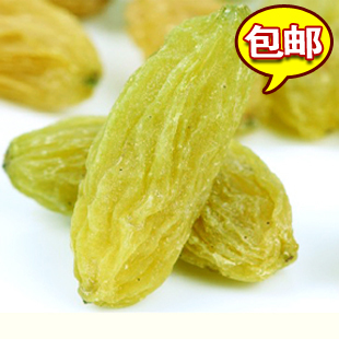  【新疆馆】新疆特产 吐鲁番特级王中王绿香妃葡萄干 超大特价包邮
