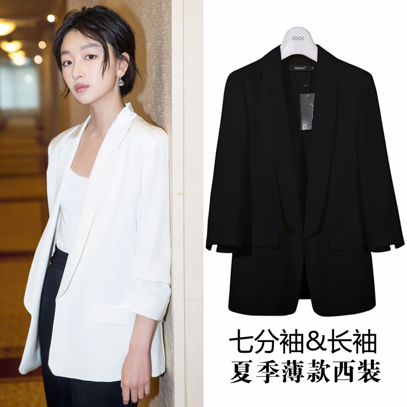 summer Net Red Small suit coat Korean Edition have cash less than that is registered in the accounts leisure time Chiffon man 's suit the republic of korea Thin section Three Quarter Sleeve jacketin the Women's clothing/Boutique , Suit  category - from Buy2taobao.com to provide professional Taobao agent buy service