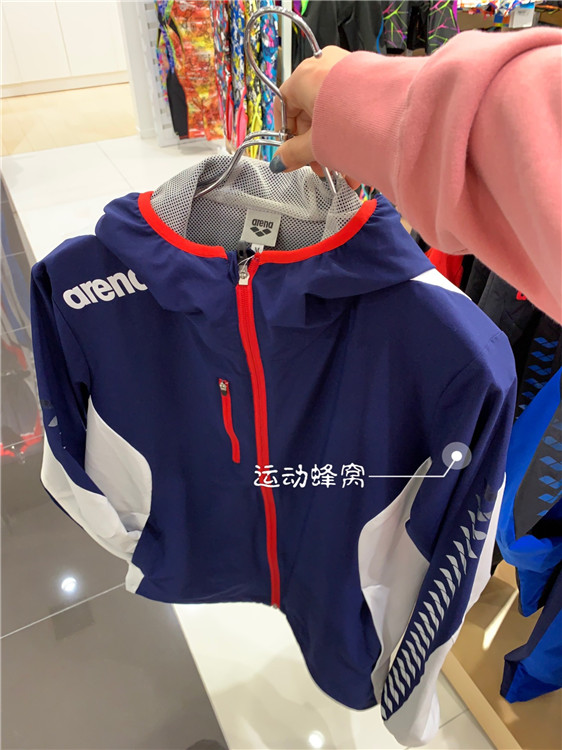 日本19年新款JP版 Arena/阿瑞娜ARN-9330男女款运动休闲外套薄款在类目 运动服/休闲服装, 运动茄克/外套中 - 来自Buy2taobao.com提供专业的淘宝代购服务
