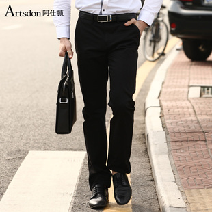  阿仕顿专柜春季新款黑色商务休闲裤A12319216-002