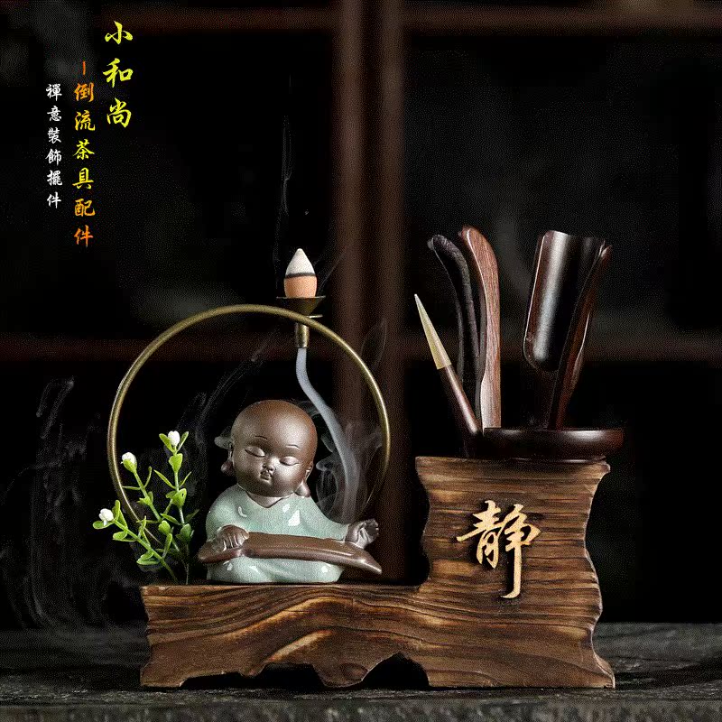 创意茶具配件茶道黑檀实木六君子零配小和尚笔筒茶盘装饰套装摆件在类目 餐饮具, 茶具, 茶道/零配中 - 来自Buy2taobao.com提供专业的淘宝代购服务
