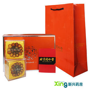  【同仁堂】梅花鹿茸3g*2盒蜡片 补精髓 助肾阳 强筋健骨送礼佳品