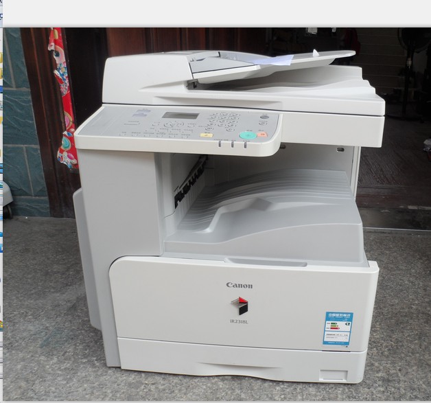 Canon IR2318L 2420L 5235 colour commercial A3 A4 black and white laser Printing Digital Duplicatorin the Office Equipment/Consumables/Related Services , Composite copier category - from Buy2taobao.com to provide professional Taobao agent buy service