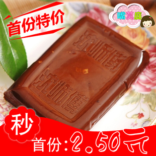  沈师傅鸡蛋干酱香味100g五个鸡蛋清精制浓缩酱香浓郁营养美味