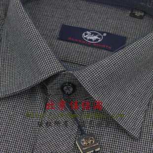  秋冬款雅戈尔衬衫长袖加厚磨毛男士衬衣毛料格子免烫中老年男衬衫