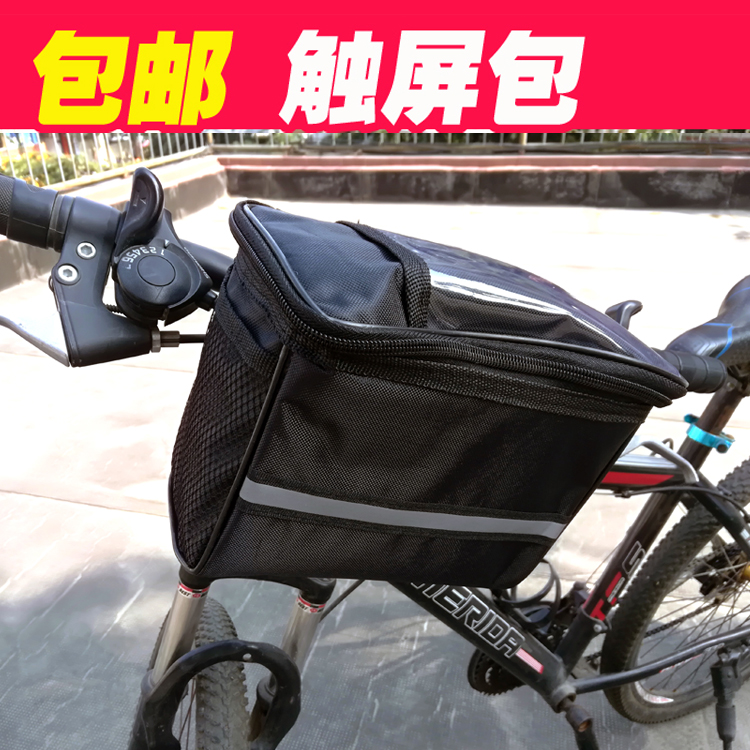 Electric Scooter Chartered Chartered Chartered Beam Mobile phone bag Folding bike Mountain bikein the Bike/Riding equipment/Parts and Accessories , Riding Apparel/Riding equipment , Bicycle bag category - from Buy2taobao.com to provide professional Taobao agent buy service