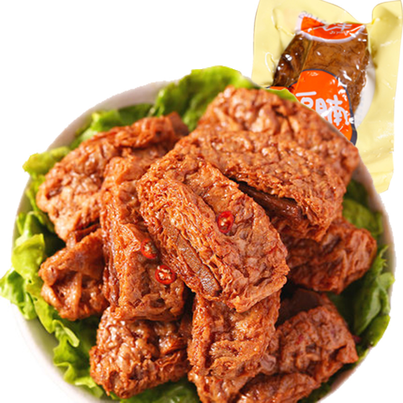 靖江特产骥洋牛肉豆腩宏香记牛肉豆脯同款豆干独立小包装零食在类目 零食/坚果/特产, 牛肉干/猪肉脯/卤味零食, 牛肉类中 - 来自Buy2taobao.com提供专业的淘宝代购服务