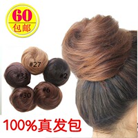 Ů������ͷ�ٷ���ʽ����ͷ�ٷ��� 100%�淢�� ����ٷ��̷��ٷ�Ȧ