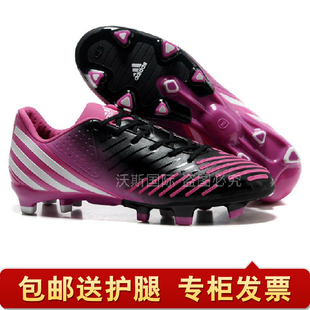  男子足球鞋特价adidas阿迪达斯predator猎鹰12代ag三角钉袋鼠皮足