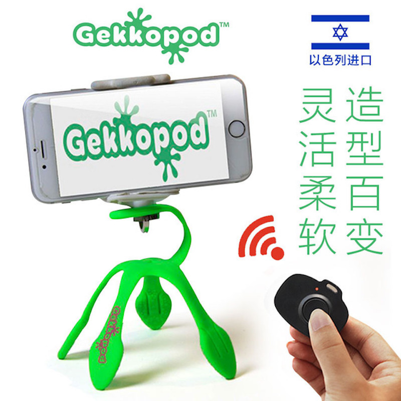 Simplicity multi-function originality automobile General fund shot Monosyllabic reaction Lazy man Micro single photograph mobile phone desktop vehicle Bracketin the 3C Digital Accessories, Cell Phone Accessories , Phone holder/Mobile phone holder category - from Buy2taobao.com to provide professional Taobao agent buy service