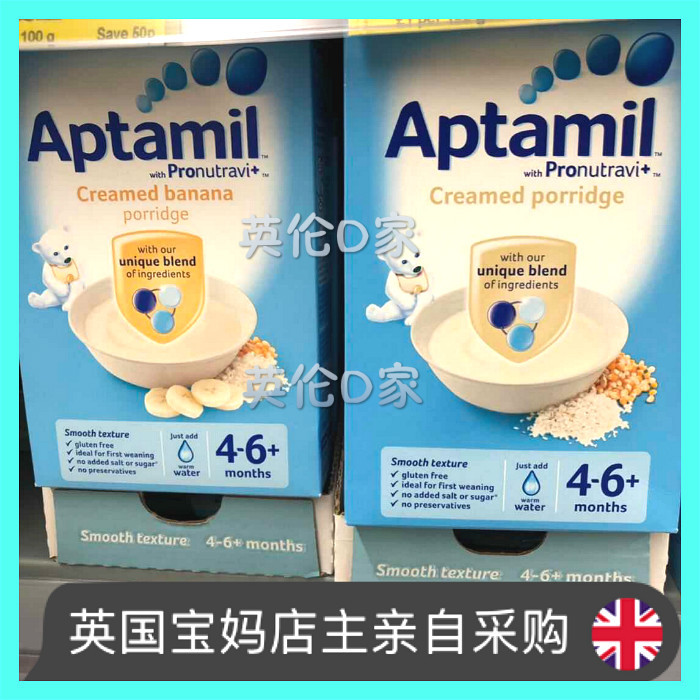 英国店主英国爱他美4-6月+婴儿宝宝婴幼儿米糊米粉早餐辅食副食在类目 奶粉/辅食/营养品/零食, 婴幼儿辅食, 米粉/米糊/汤粥中 - 来自Buy2taobao.com提供专业的淘宝代购服务