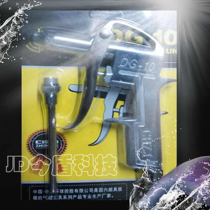 活鱼包装袋充氧枪 氧气口充氧枪|msdalam kategori perkakasan/alat, Alat-alat pneumatik, gun rambut - dari Buy2taobao.com untuk memberikan perkhidmatan ejen Taobao profesional membeli