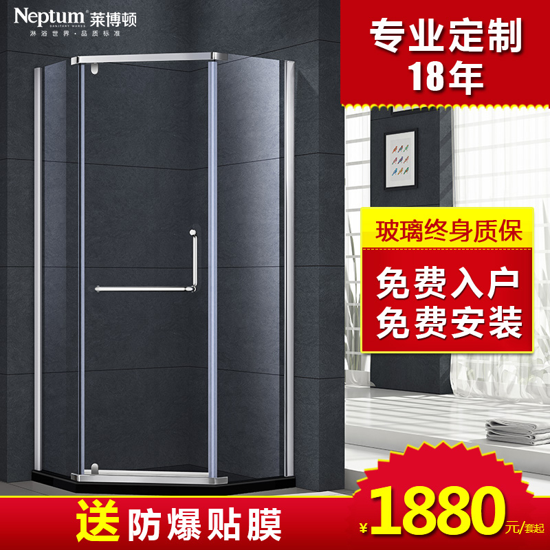 莱博顿钻石型淋浴房简易浴室洗澡卫生间整体冲凉雨屏风玻璃隔断门|msdalam kategori keluarga memasang ibu, kelengkapan peribadi, Bilik pancuran, Bilik pancuran - dari Buy2taobao.com untuk memberikan perkhidmatan ejen Taobao profesional membeli
