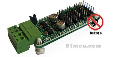 智能车机器mini电源模组设计,6.5-12V输入,5V,3.3V输出,限时折扣在类目 3C数码配件, 电子元器件市场, 电子元件, 其它元器件中 - 来自Buy2taobao.com提供专业的淘宝代购服务