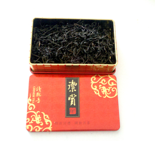  活动茶叶 正山小种烟盒装 条形盒 便携小盒 一盒装 40克 桂圆香
