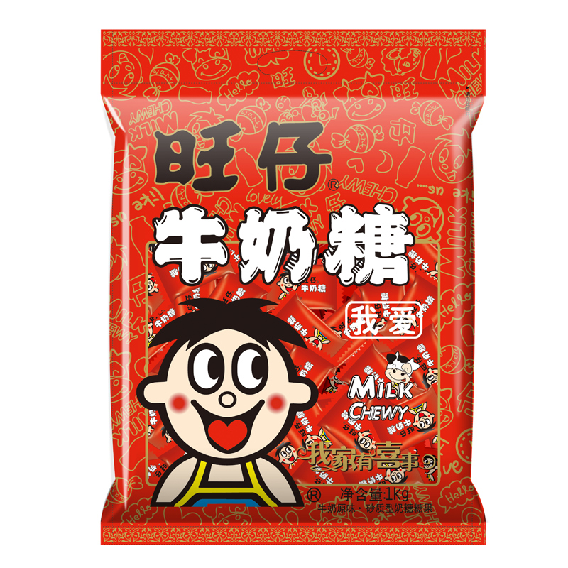 超大红包装喜庆色旺仔牛奶糖 净含量1000g 一袋包邮 大概280粒|msdalam kategori makanan ringan/Nuts/Specialty, Gula-gula dan makanan ringan/Jelly/Pudding, gula-gula - dari Buy2taobao.com untuk memberikan perkhidmatan ejen Taobao profesional membeli