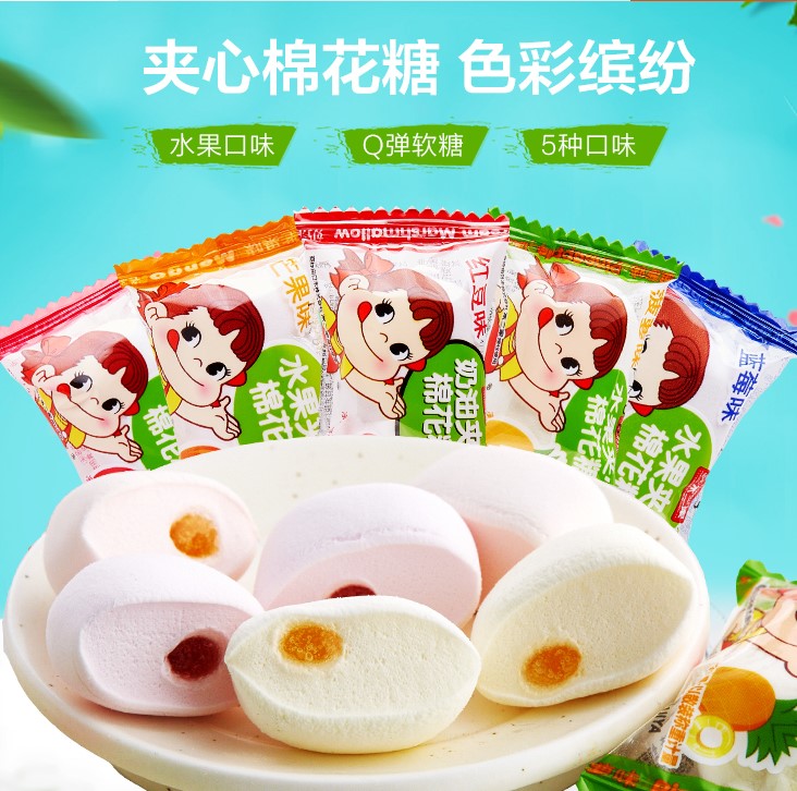 可爱peko不二家棉花糖混合散装500g 一斤约80个 一斤包邮在类目 零食/坚果/特产, 糖果零食/果冻/布丁, 糖果中 - 来自Buy2taobao.com提供专业的淘宝代购服务