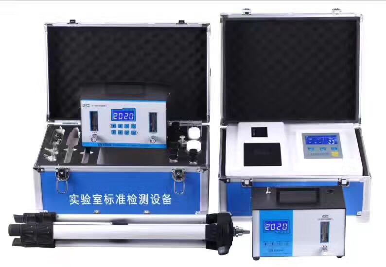 formaldehyde Detection equipment Gas line Tester Light Analyzer Phenol reagent Package Manufactor Packagein the Hardware/Tool , Instrumentation , Gas detector category - from Buy2taobao.com to provide professional Taobao agent buy service