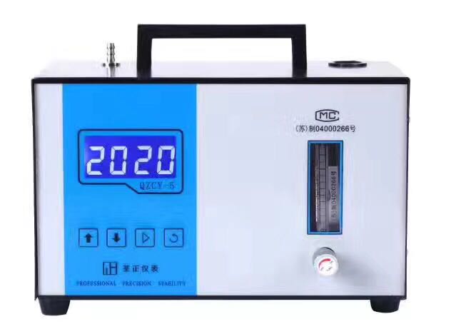 formaldehyde Tester high-precision Gas line major atmosphere formaldehyde Sampling instrument Collector Manufactorin the Hardware/Tool , Instrumentation , Gas detector category - from Buy2taobao.com to provide professional Taobao agent buy service