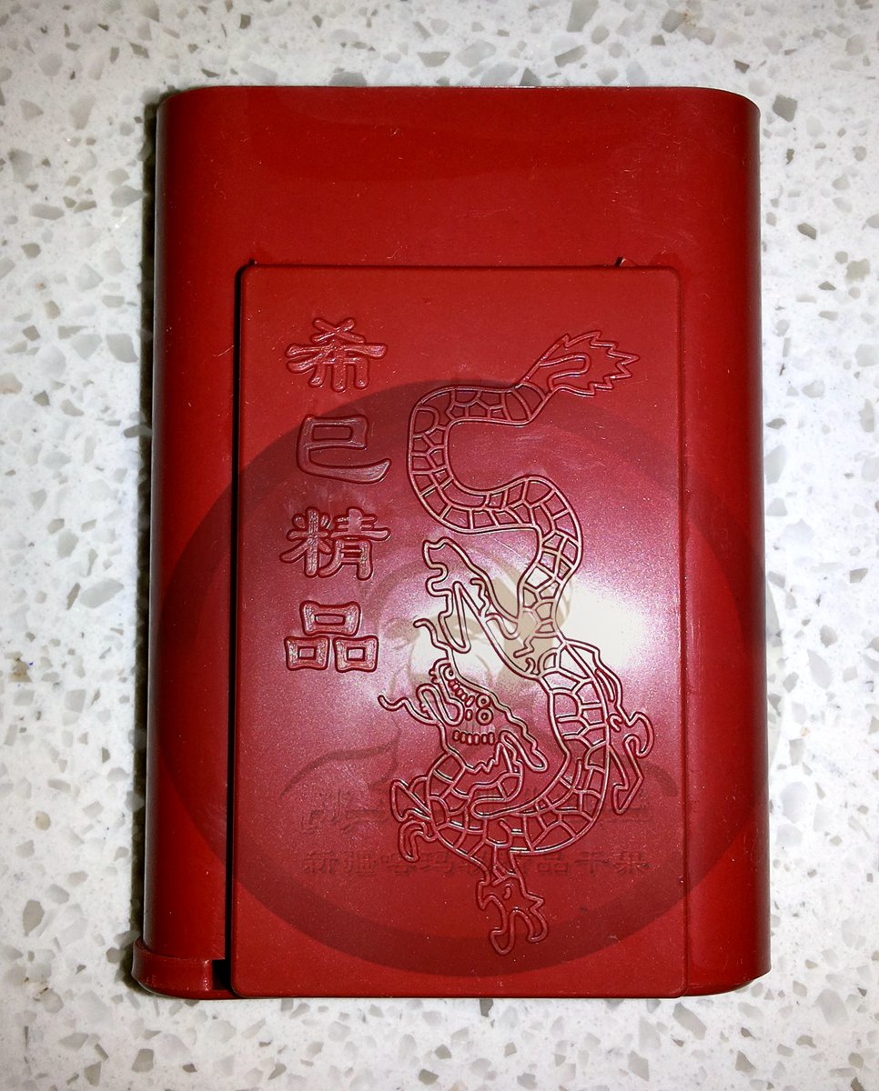 Xinjiang Mo He tobacco Ili Mohe Cigarette case Plastic Spring buckle Cigarette casein the ZIPPO/Swiss Army Knife/Glasses , Smoking , Cigarette case category - from Buy2taobao.com to provide professional Taobao agent buy service
