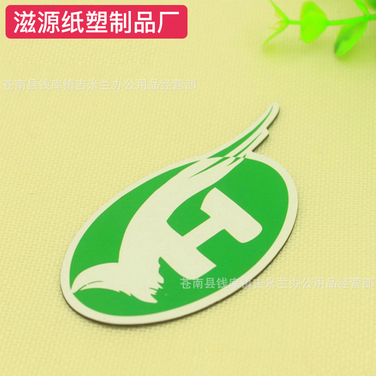 冰箱贴定制 软磁冰箱贴 卡通冰箱贴 水晶 冰箱贴|ruв категории Домашний быт, наклейки, холодильник наклейки - от Buy2taobao.com для оказания профессиональной услуги покупки агента Taobao
