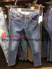 Джинсы мужские малоэтажное ТМ Н &