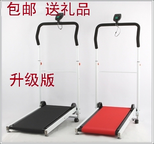 正品可折叠双飞轮升级款 机械迷你跑步机,家用走步机慢走 走步机|ruв категории движение/йога/фитнес/фанаты товаров, беговая дорожка/крупных фитнес - оборудования, беговая дорожка - от Buy2taobao.com для оказания профессиональной услуги покупки агента Taobao