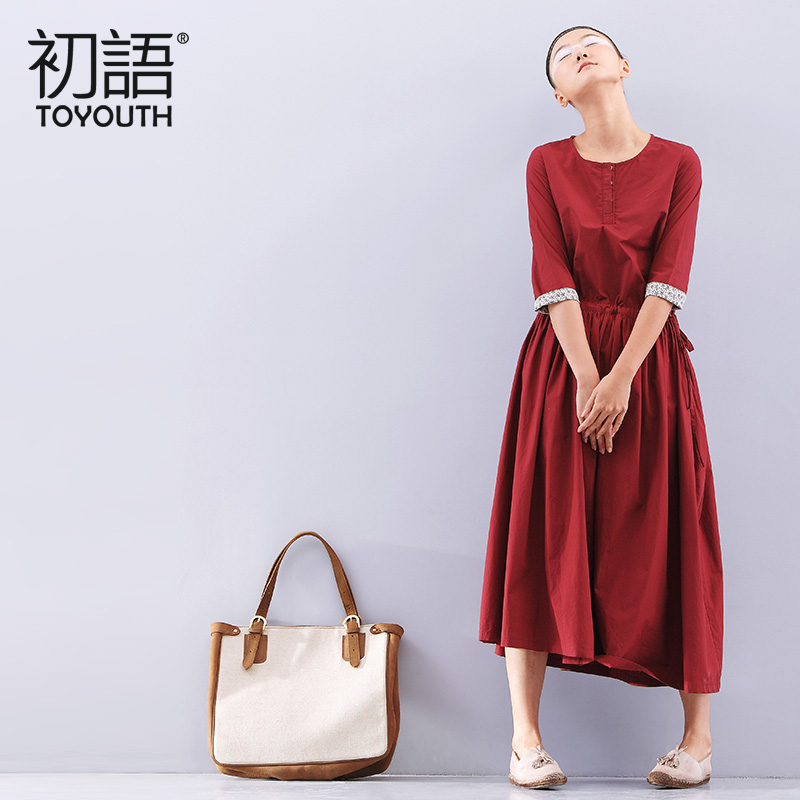 初语模特穿的鞋子_初语模特穿的鞋_初语模特_千