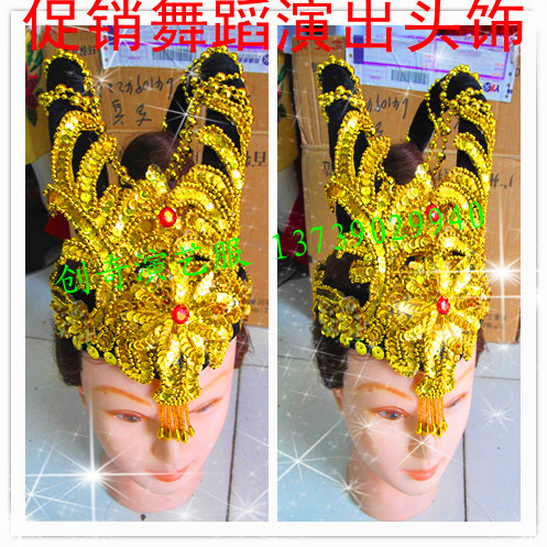 敦煌飛天頭飾 古典舞頭飾 亮片演出頭飾漢唐頭飾仙女假發頭飾訂做在類目 女裝/女士精品, 唐裝/民族服裝/舞臺服裝, 民族服裝/舞臺裝中 - 來自Buy2taobao.com提供專業的淘寶代購服務