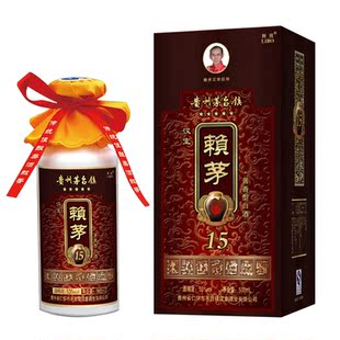  贵州茅台镇 53度汉室赖茅酒15年 500ml 酱香型白酒 正品特价