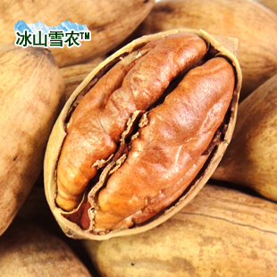  手剥椒盐五香碧根果 长寿果山核桃 坚果零食PK进口食品