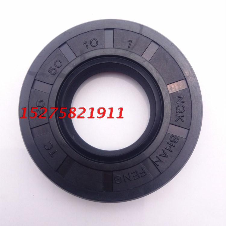 50*55*60*70*4 6 7 8 10 12 進口NQKTC型骨架油封雙唇密封圈大全在類目 五金/工具, 機械五金, 密封件中 - 來自Buy2taobao.com提供專業的淘寶代購服務